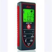 德國Ziegener+Frick測量模塊