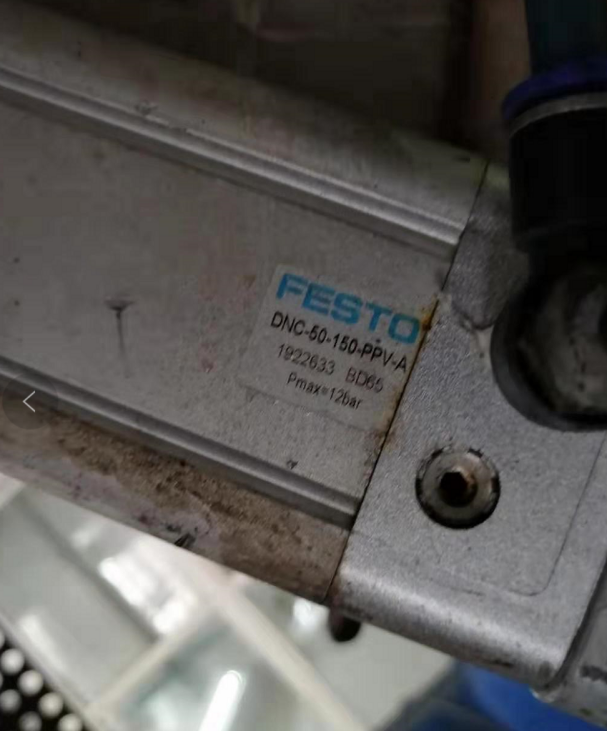 供應(yīng)德國(guó)gunther鹽浴爐熱電偶30-WTE