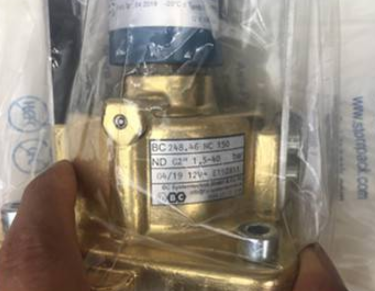 德國GESTRA減壓閥RK70