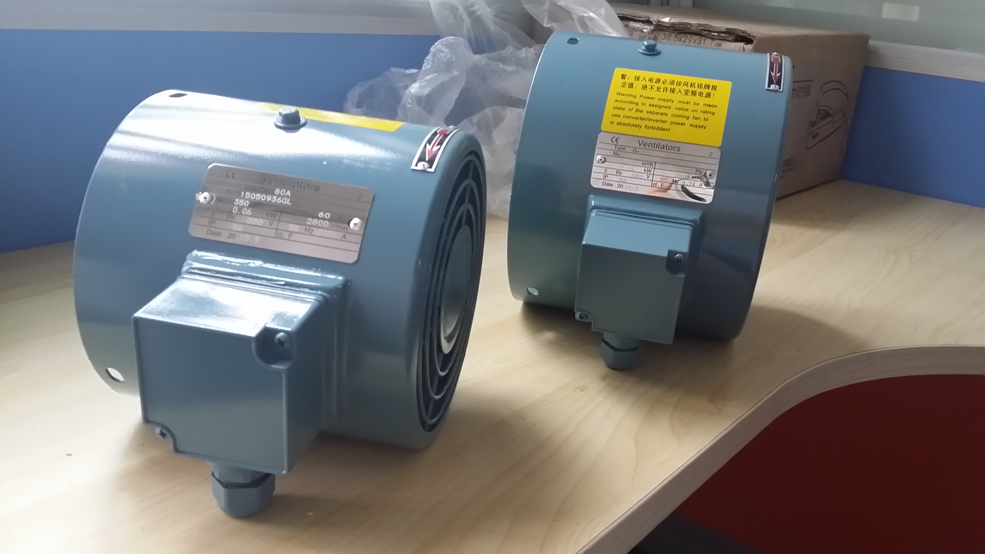 意大利MOTIVE減速箱