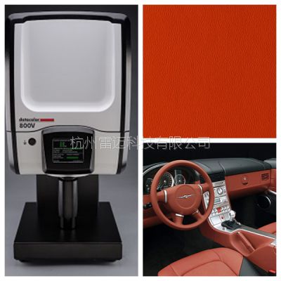 英國Hanatek分析儀