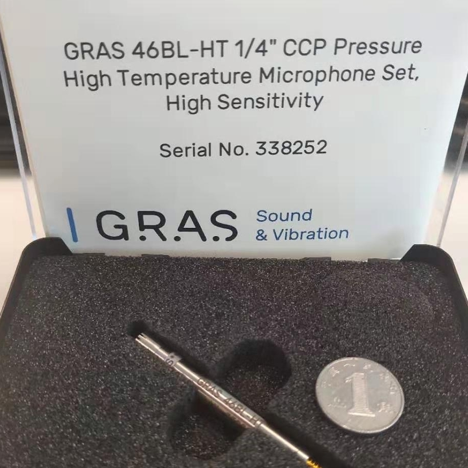 丹麥GRAS高低溫防腐蝕測音麥克風