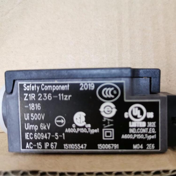 供應(yīng)德國(guó)schmersal限位開關(guān)