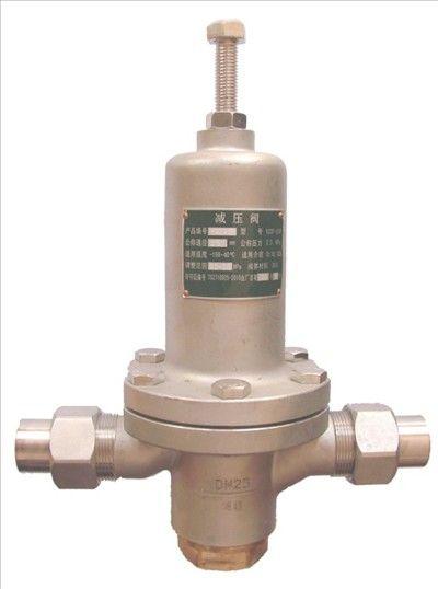 供應(yīng)德國(guó)WILKERSON減壓閥